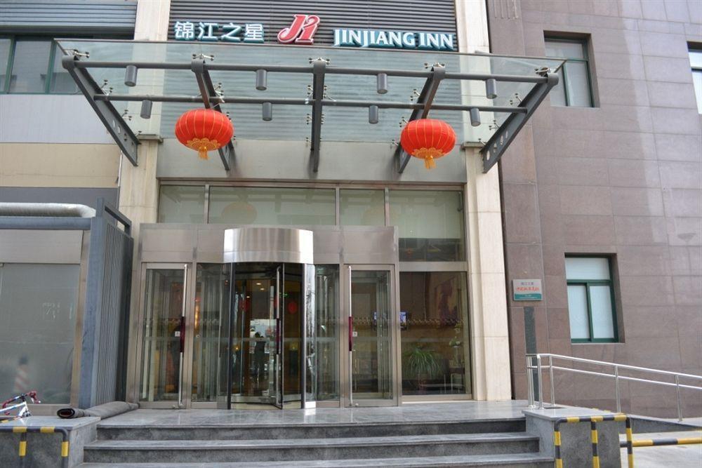 Jinjiang Inn - Beijing Daxing Development Zone Bagian luar foto